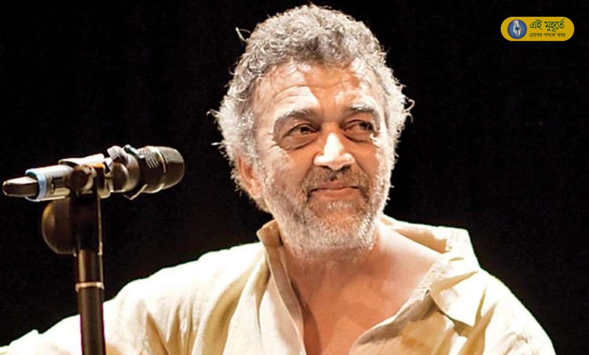 'ব্রাহ্মণরা ইব্রাহিমের একটি বংশ', বিতর্কের ঝড় উঠতেই ক্ষমা চাইলেন লাকি আলি